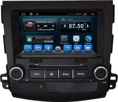 Daystar DS-8007HD Mitsubishi