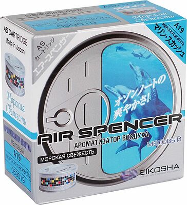 Eikosha A-19 Ароматизатор меловой Spirit Refill-Marine Squash