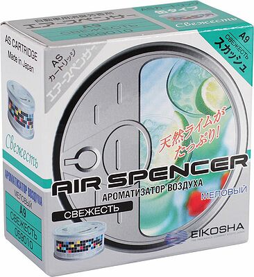 Eikosha A-9 Ароматизатор меловой Spirit Refill-Squash