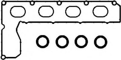 ELRING Прокладка клапанной крышки комплект FORD/FIAT/PEUGEOT/CITROEN/VOLVO 2.0D (540.540)