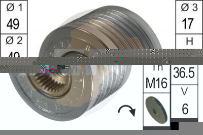 Era 219031 механизм свободного хода генератора на 3 (E90)