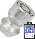Farad EN115L/2 Комплект гаек-секреток M12×1.5, 34 мм, комплект 4+2, конус, ключ 19 мм