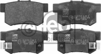 Febi 16297 комплект тормозных колодок, дисковый тормоз на ROVER 600 (RH)
