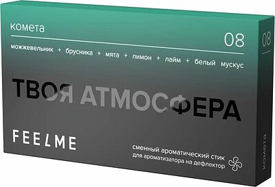 FeelMe 208FMFS21 Сменный ароматизирующий стик FeelStick «Комета»