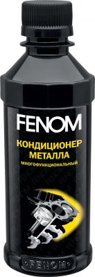 FN250N НаноКондиционер металла многофункц. (250 ml)