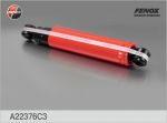 FENOX A22376C3_амортизатор пер./зад. газовый! УАЗ 2206/3303/3741/3909/3962 (A22376C3)
