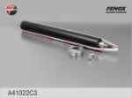 FENOX РїР°С‚СЂРѕРЅ СЃС‚РѕР№РєРё Р°РјРѕСЂС‚РёР·Р°С‚РѕСЂРЅРѕР№ (A41022C3)