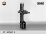 FENOX РєРѕСЂРїСѓСЃ Р°РјРѕСЂС‚РёР·Р°С‚РѕСЂРЅРѕР№ СЃС‚РѕР№РєРё (A61546O9.1)