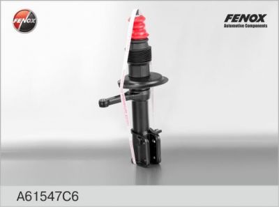 FENOX Амортизатор ВАЗ 2108 правый газ. Беспатронная разборная пыльник+отбойник FENOX (A61547C6)