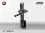 FENOX РєРѕСЂРїСѓСЃ Р°РјРѕСЂС‚РёР·Р°С‚РѕСЂРЅРѕР№ СЃС‚РѕР№РєРё (A61547O9.1)