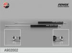 FENOX Амортизатор крышки багажника CHEVROLET Lacetti (к-кт 2 шт., цена за 1 шт.) (A902002)