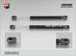 FENOX Амортизатор крышки багажника (к-кт 2 шт., цена за 1 шт.) (A904002)