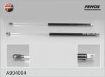 FENOX Амортизатор капота AUDI 80 (B4) 91-94 (8A0823360A, A904004)