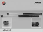 FENOX Амортизатор багажника RENAULT Logan/Sandero 04->/KIA Rio II 05-11 (A914038)