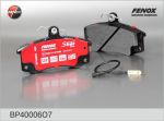 Fenox BP40006O7 комплект тормозных колодок, дисковый тормоз на LADA 112