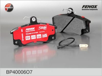 Fenox BP40006O7 комплект тормозных колодок, дисковый тормоз на LADA 112