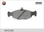 FENOX Колодки передние DAEWOO OP VecA 1.4-1.8 92-95 AstF/CorA/B невент (BP43005)