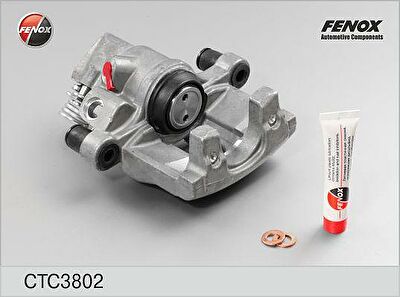 FENOX Суппорт задний R FORD Focus II/MAZDA 3/VOLVO S40 (CTC3802)