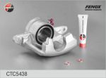 FENOX Суппорт передний R CITROEN C4/Berlingo/PEUGEOT 307/Partner 96->2008 (CTC5438)