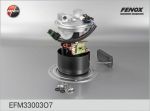 FENOX Модуль бензонасоса эл. (EFM33003O7) ВАЗ 2108-21099 (EFM33003O7)