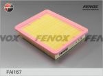 Fenox FAI167 Фильтр воздушный HYUNDAI SONATA EF 04- (ТАГАЗ)/KIA MAGENTIS