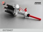 Распределитель зажигания ВАЗ 2103, 06 б/к FENOX ID37004O7