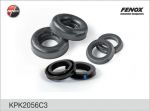 Fenox KPK2056C3 ремкомплект, колесный тормозной цилиндр на LADA NOVA (2105)