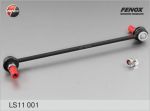 FENOX Тяга стабилизатора переднего L=R FORD Focus II/III all 04->/C-Max/VOLVO S40 II 03-> (1223792, LS11001)