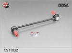 FENOX Тяга переднего стабилизатора L=R FORD Fiesta 95-01/Focus I 98-04/Mondeo III 00-07 (LS11032)