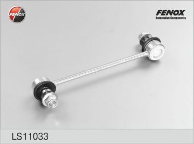 FENOX Тяга переднего стабилизатора L=R FORD Galaxy I/SEAT Alhambra/VW Sharan ->10 (LS11033)