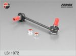 FENOX Тяга стабилизатора Mazda 6 02-07 передняя левая (LS11072)