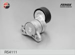 Fenox R54111 натяжитель ремня, клиновой зубча на MITSUBISHI ASX (GA_W_)