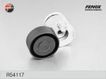 FENOX R54117 натяжитель ремня! Renault Megane/Scenic 1.4-1.6 03> (R54117)