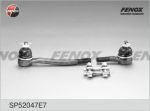 Fenox SP52047E7 осевой шарнир, рулевая тяга на LADA ZHIGULI