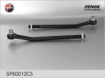 FENOX Рулевая тяга внутр. (SP60012C5) ВАЗ 2108 Фенокс (SP60012C5)