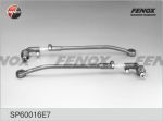 Fenox SP60016E7 осевой шарнир, рулевая тяга на LADA 111