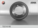FENOX Барабан тормозной задний FORD Transit 2000-> /D=254mm (4146930, TO216198)