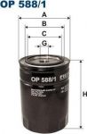 Filtron OP588/1 масляный фильтр на NISSAN ATLEON