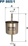 FILTRON Фильтр топливный FORD EXPLORER 93- (3321582, PP865/1)