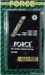 FORCE 5092