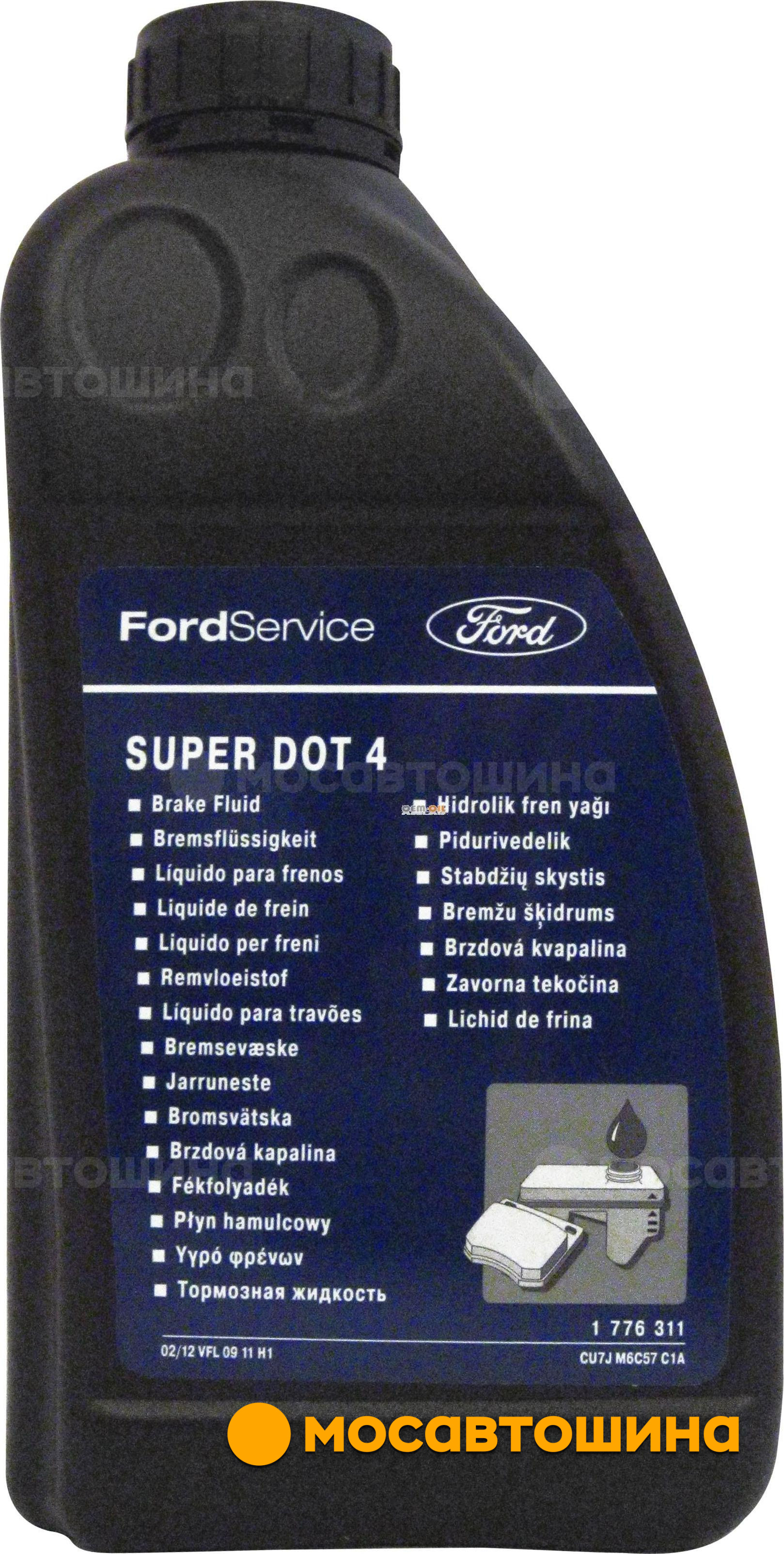 Купить Ford Focus (Форд Фокус 3), цены и комплектации 2017 ...