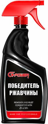 G-Power GP777 777 Преобразователь ржавчины триггер спр.750 мл
