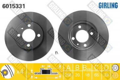 Girling 6015331 тормозной диск на VW PASSAT Variant (3A5, 35I)