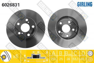 Girling 6026831 тормозной диск на TOYOTA CARINA E Sportswagon (_T19_)