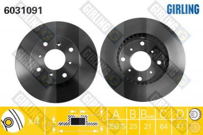 Girling 6031091 Диск тормозной HONDA ACCORD 98-02/PRELUDE 92-00 передний вент.D=260мм.