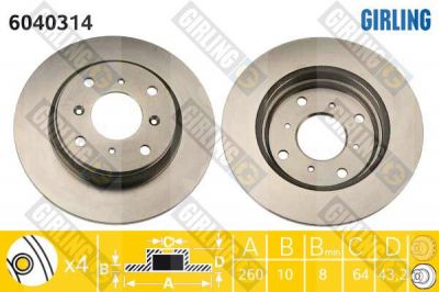 Girling 6040314 тормозной диск на HONDA PRELUDE IV (BB)