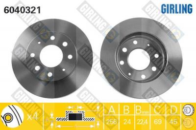 GIRLING Диск тормозной перед. MITSUBISHI CARISMA / GALANT 95-> MB407639 (256x24mm) (561926, 6040321)