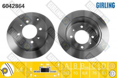 GIRLING Диск тормозной зад. HYUNDAI Matrix(FC)/Sonata III/IV /Magentis 1,5-2,7L 98-> (263x10mm) (5841138310, 6042864)