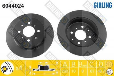 Girling 6044024 тормозной диск на HONDA CIVIC VII седан (ES)