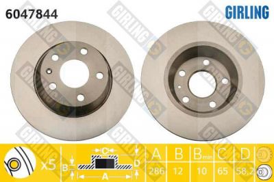 Girling 6047844 тормозной диск на AUDI TT (8J3)